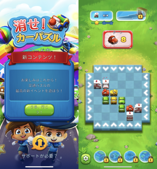 特別送料無料！】 見のがしてくれヨォ！！カードゲーム